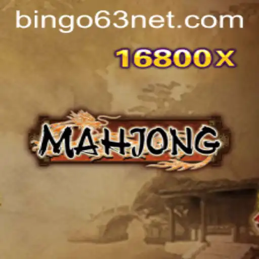 The Timeless Game of Mahjong and Its Modern Adaptation BINGO63